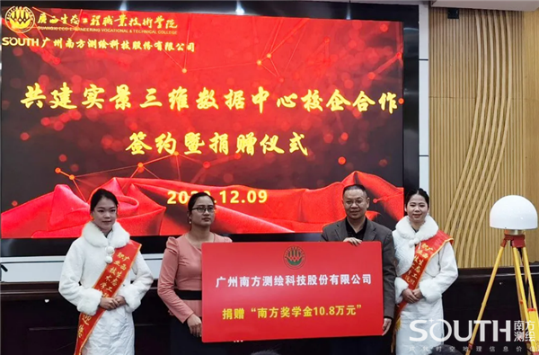 球客岛-专业足球角逐直播实时足球比分数据分析平台