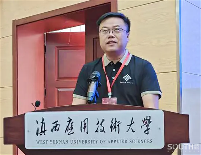 球客岛-专业足球角逐直播实时足球比分数据分析平台