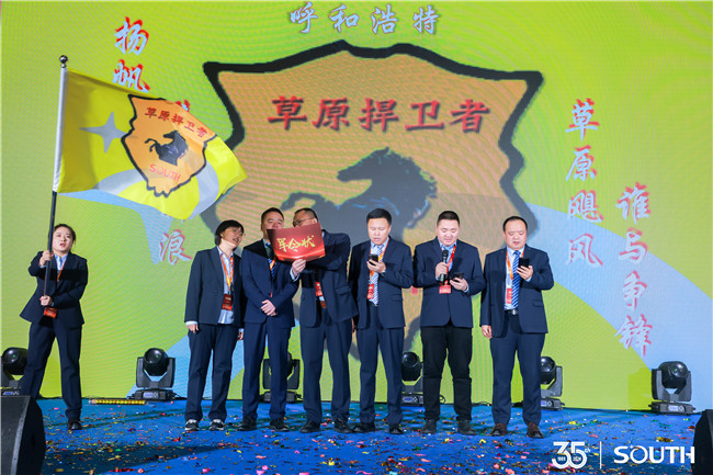 球客岛-专业足球角逐直播实时足球比分数据分析平台