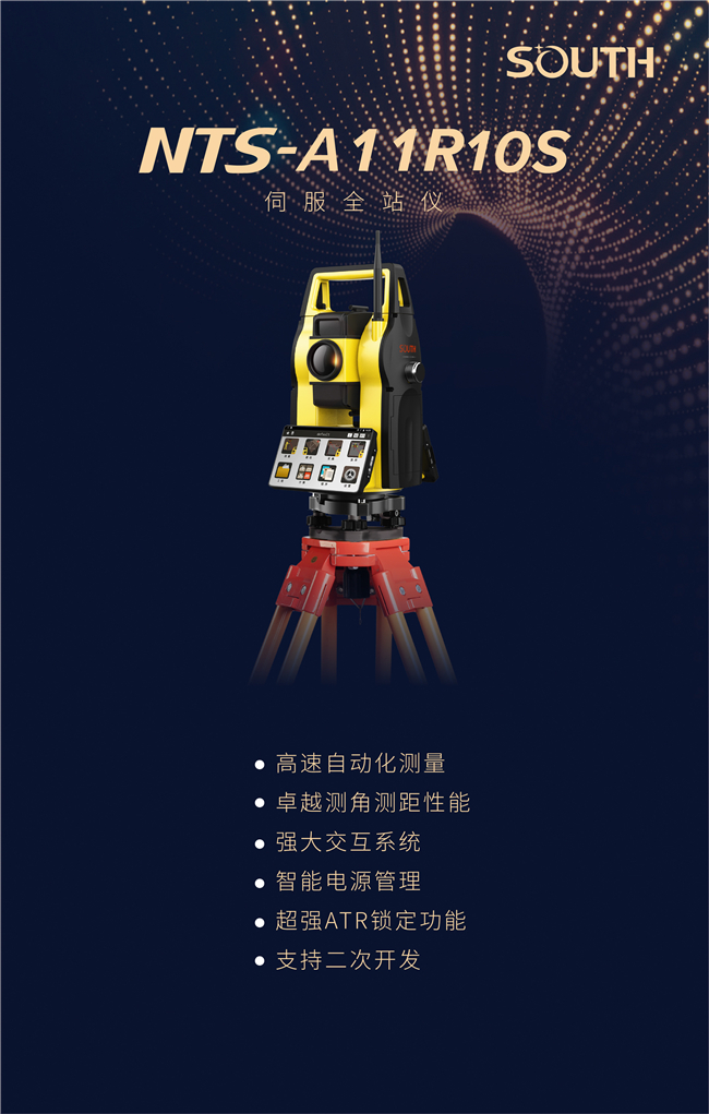 球客岛-专业足球角逐直播实时足球比分数据分析平台