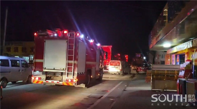 球客岛-专业足球角逐直播实时足球比分数据分析平台