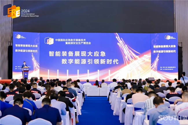 球客岛-专业足球角逐直播实时足球比分数据分析平台