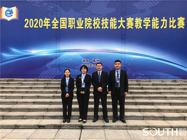 球客岛-专业足球角逐直播实时足球比分数据分析平台