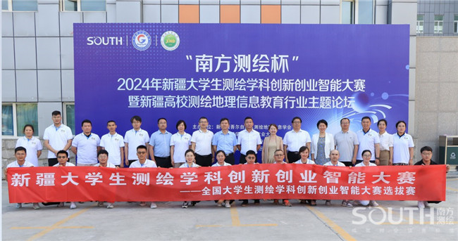 球客岛-专业足球角逐直播实时足球比分数据分析平台