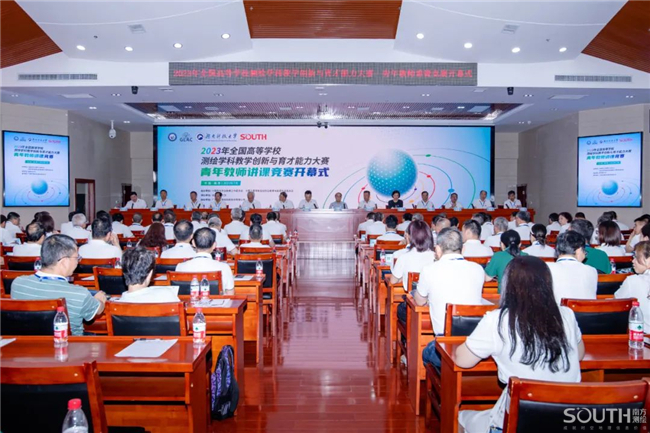 球客岛-专业足球角逐直播实时足球比分数据分析平台