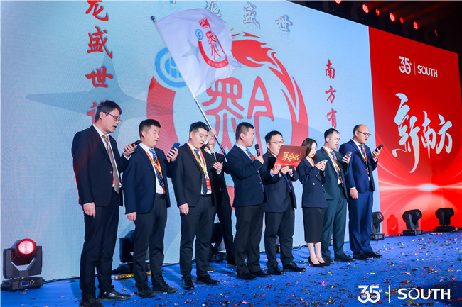 球客岛-专业足球角逐直播实时足球比分数据分析平台