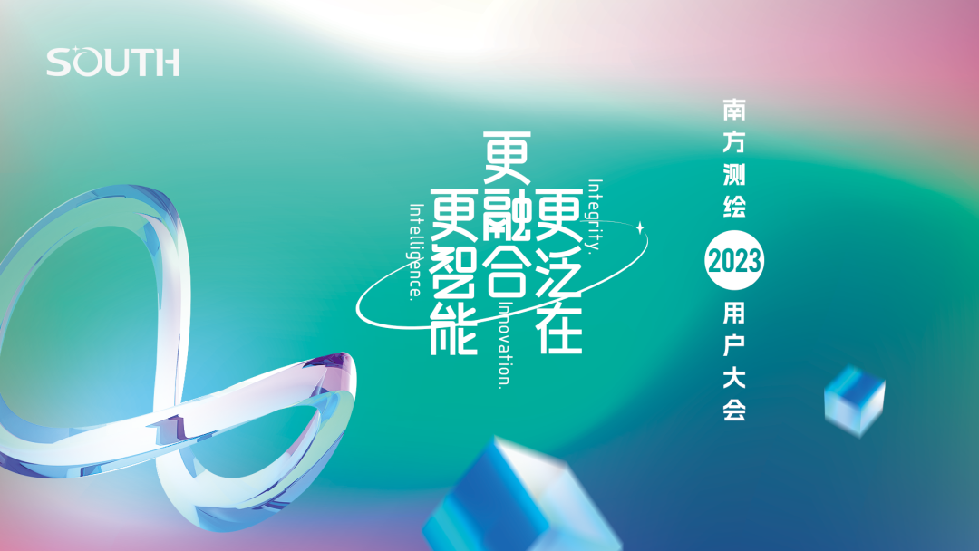 球客岛-专业足球角逐直播实时足球比分数据分析平台