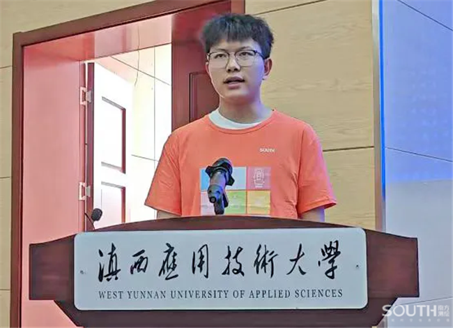 球客岛-专业足球角逐直播实时足球比分数据分析平台