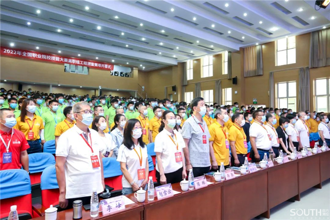 球客岛-专业足球角逐直播实时足球比分数据分析平台