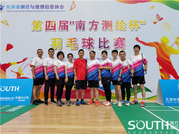 球客岛-专业足球角逐直播实时足球比分数据分析平台