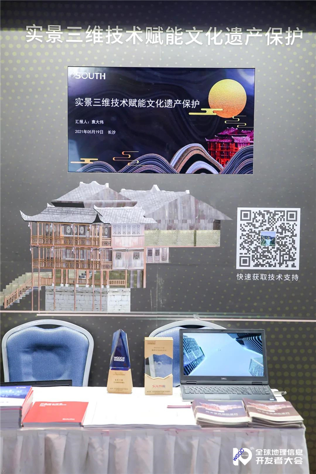 球客岛-专业足球角逐直播实时足球比分数据分析平台