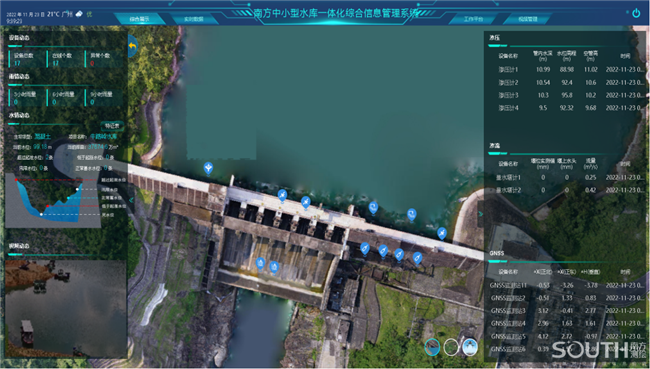 球客岛-专业足球角逐直播实时足球比分数据分析平台