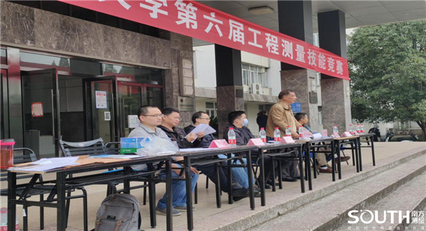 球客岛-专业足球角逐直播实时足球比分数据分析平台