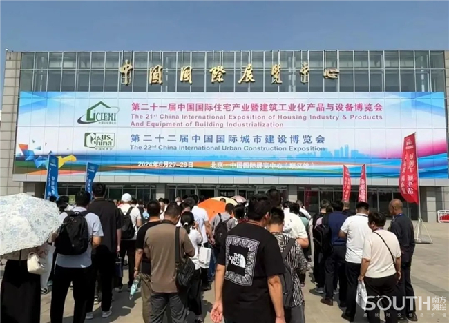 球客岛-专业足球角逐直播实时足球比分数据分析平台