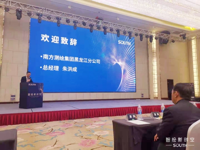 球客岛-专业足球角逐直播实时足球比分数据分析平台