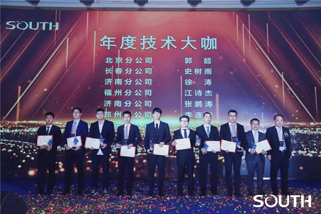 球客岛-专业足球角逐直播实时足球比分数据分析平台