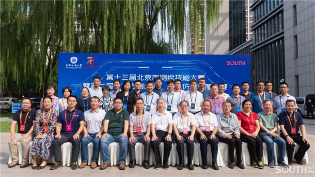 球客岛-专业足球角逐直播实时足球比分数据分析平台