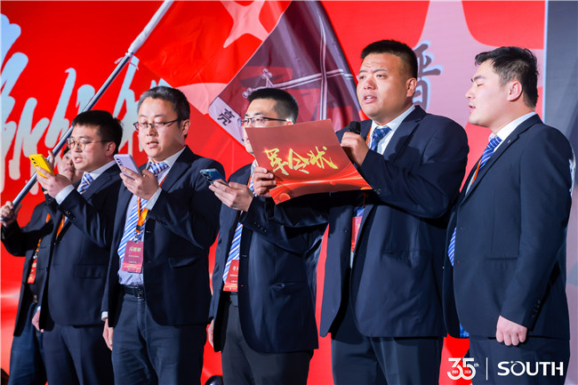 球客岛-专业足球角逐直播实时足球比分数据分析平台