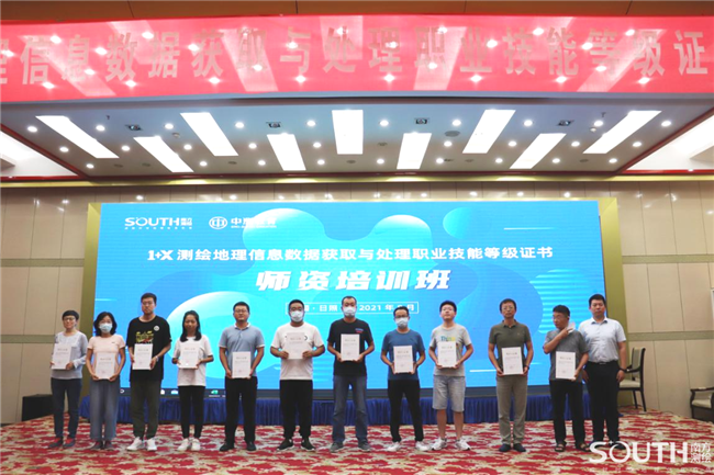 球客岛-专业足球角逐直播实时足球比分数据分析平台