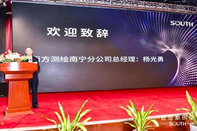 球客岛-专业足球角逐直播实时足球比分数据分析平台