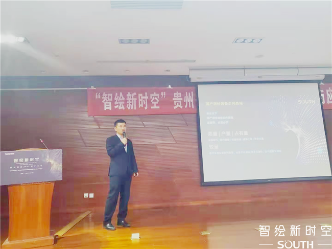 球客岛-专业足球角逐直播实时足球比分数据分析平台