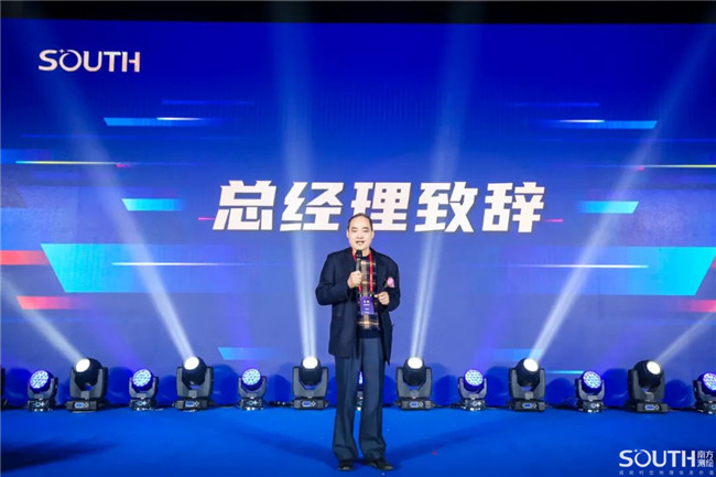 球客岛-专业足球角逐直播实时足球比分数据分析平台