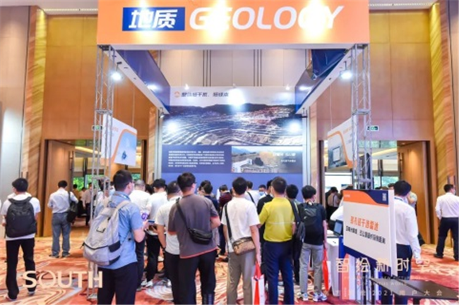 球客岛-专业足球角逐直播实时足球比分数据分析平台