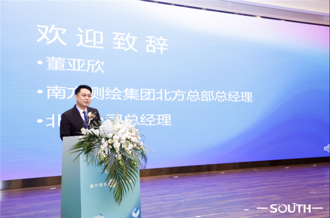 球客岛-专业足球角逐直播实时足球比分数据分析平台