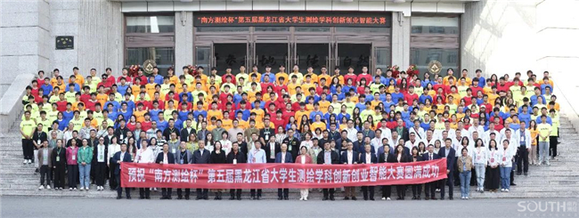 球客岛-专业足球角逐直播实时足球比分数据分析平台