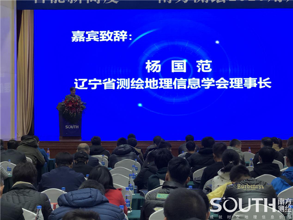 球客岛-专业足球角逐直播实时足球比分数据分析平台