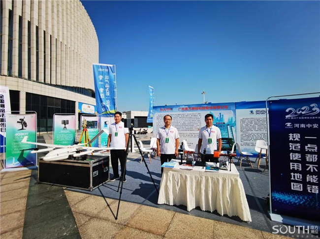 球客岛-专业足球角逐直播实时足球比分数据分析平台