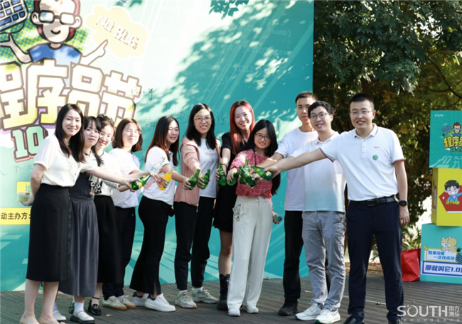 球客岛-专业足球角逐直播实时足球比分数据分析平台