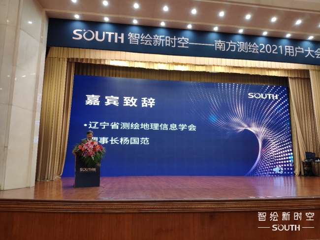 球客岛-专业足球角逐直播实时足球比分数据分析平台