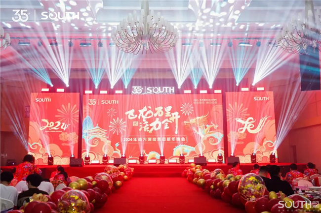 球客岛-专业足球角逐直播实时足球比分数据分析平台