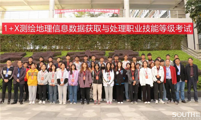 球客岛-专业足球角逐直播实时足球比分数据分析平台