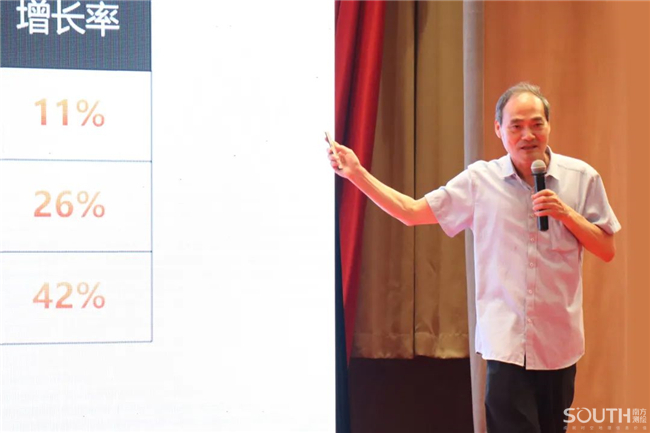 球客岛-专业足球角逐直播实时足球比分数据分析平台