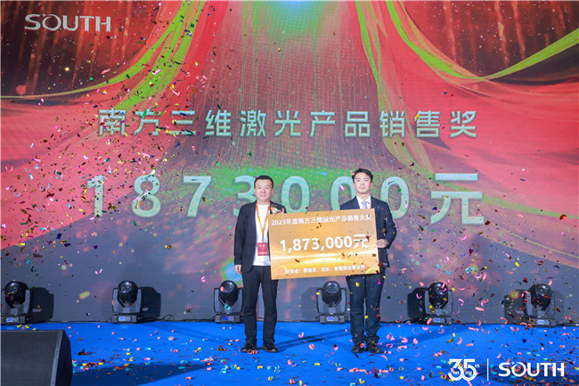 球客岛-专业足球角逐直播实时足球比分数据分析平台