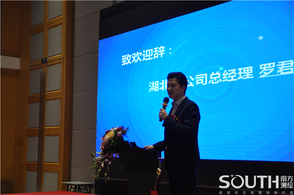 球客岛-专业足球角逐直播实时足球比分数据分析平台