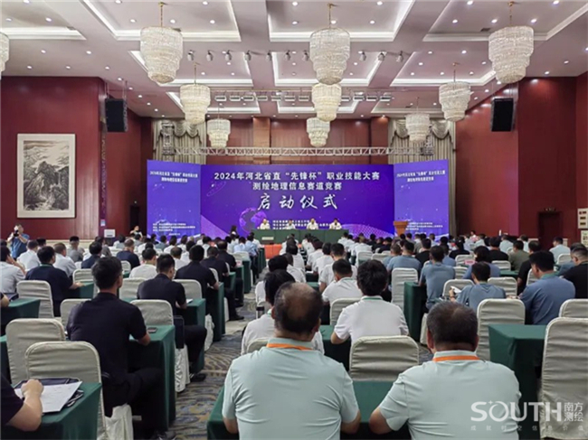 球客岛-专业足球角逐直播实时足球比分数据分析平台