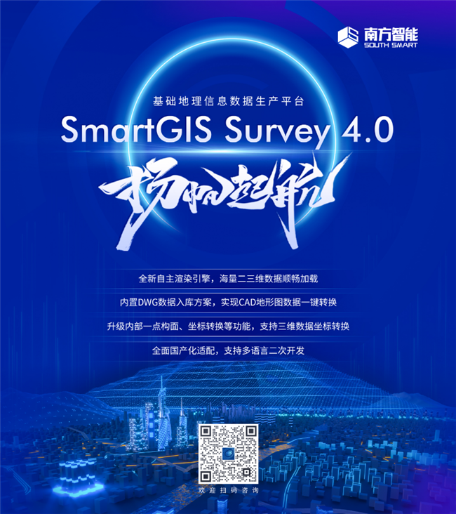 球客岛-专业足球角逐直播实时足球比分数据分析平台