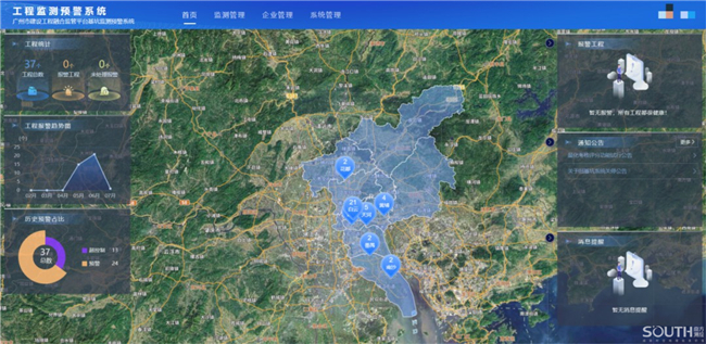 球客岛-专业足球角逐直播实时足球比分数据分析平台