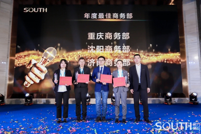 球客岛-专业足球角逐直播实时足球比分数据分析平台