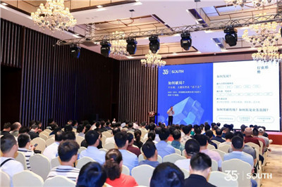 球客岛-专业足球角逐直播实时足球比分数据分析平台