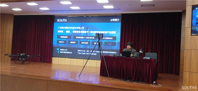 球客岛-专业足球角逐直播实时足球比分数据分析平台