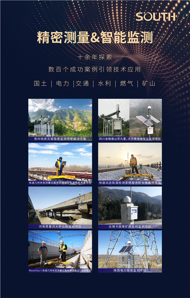 球客岛-专业足球角逐直播实时足球比分数据分析平台