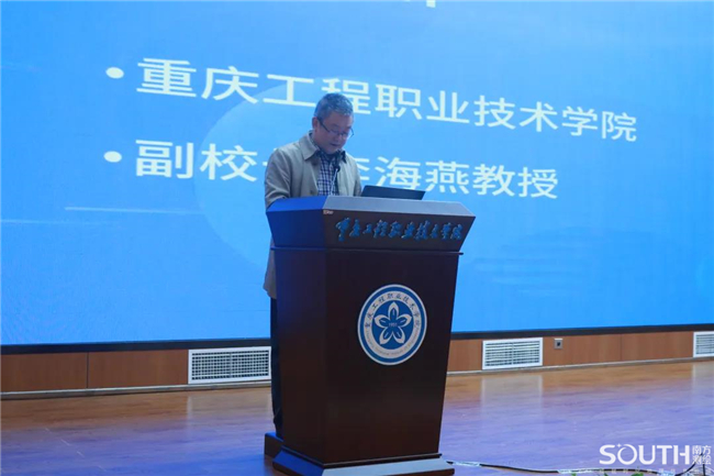 球客岛-专业足球角逐直播实时足球比分数据分析平台