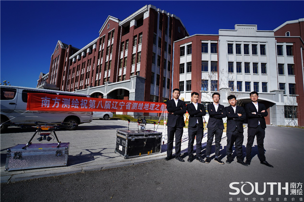 球客岛-专业足球角逐直播实时足球比分数据分析平台