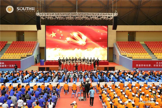 球客岛-专业足球角逐直播实时足球比分数据分析平台