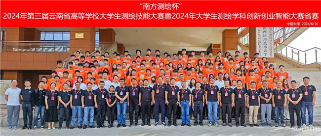 球客岛-专业足球角逐直播实时足球比分数据分析平台