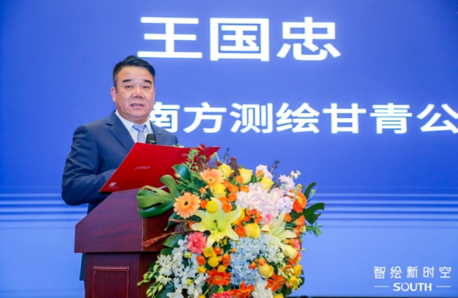 球客岛-专业足球角逐直播实时足球比分数据分析平台